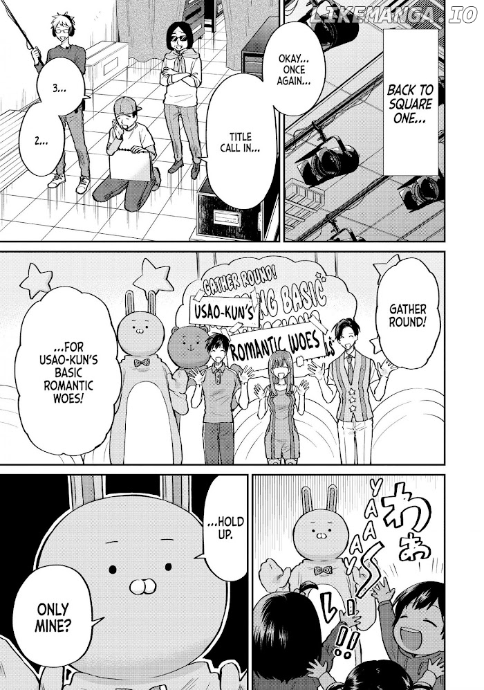 Uramichi Oniisan chapter 43 - page 7