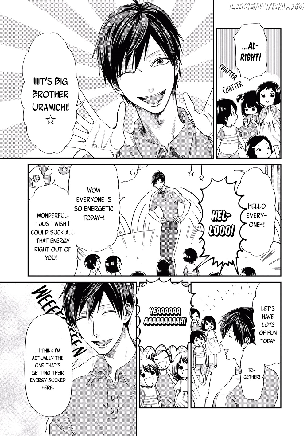 Uramichi Oniisan chapter 2 - page 4