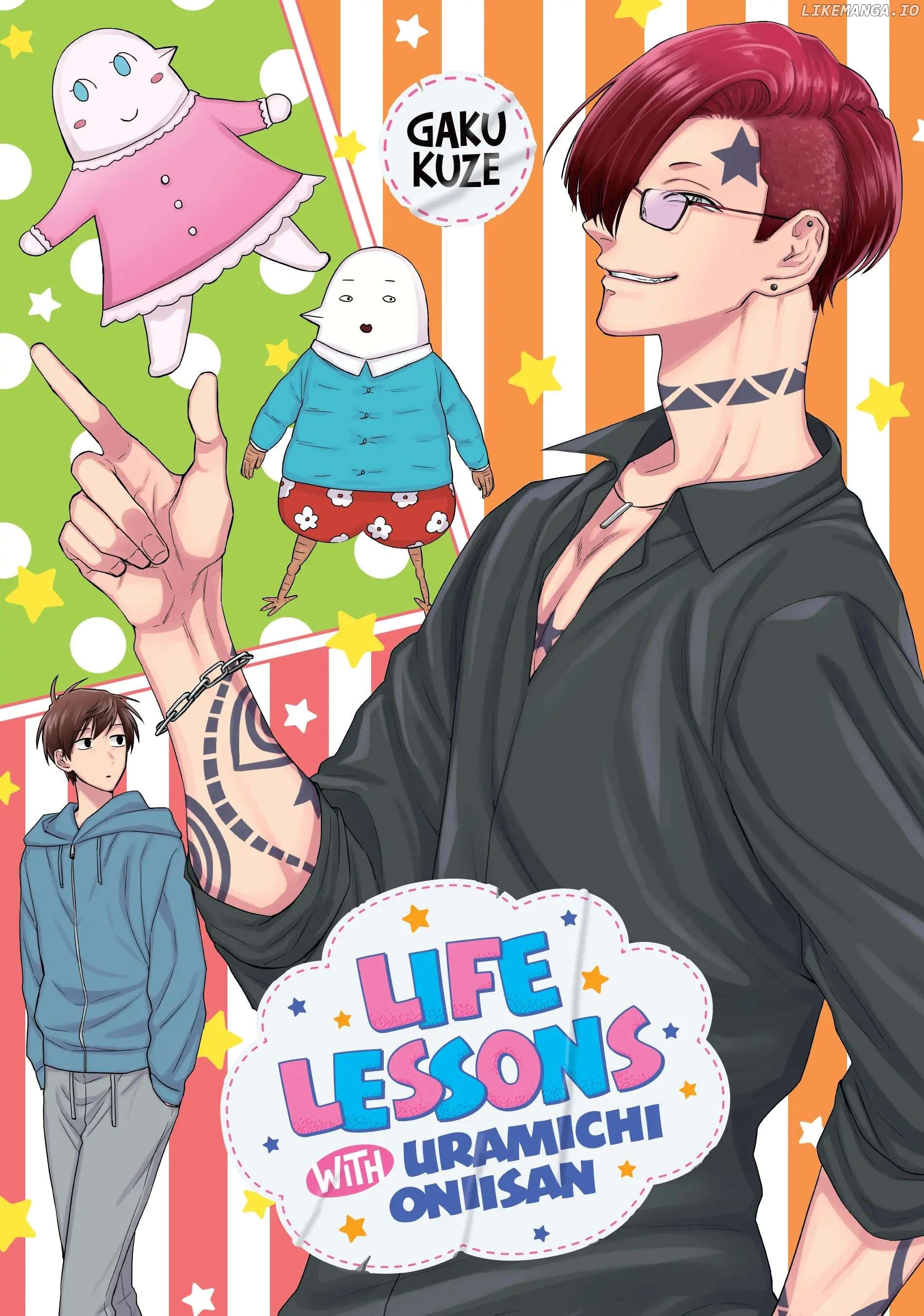 Uramichi Oniisan chapter 53 - page 2