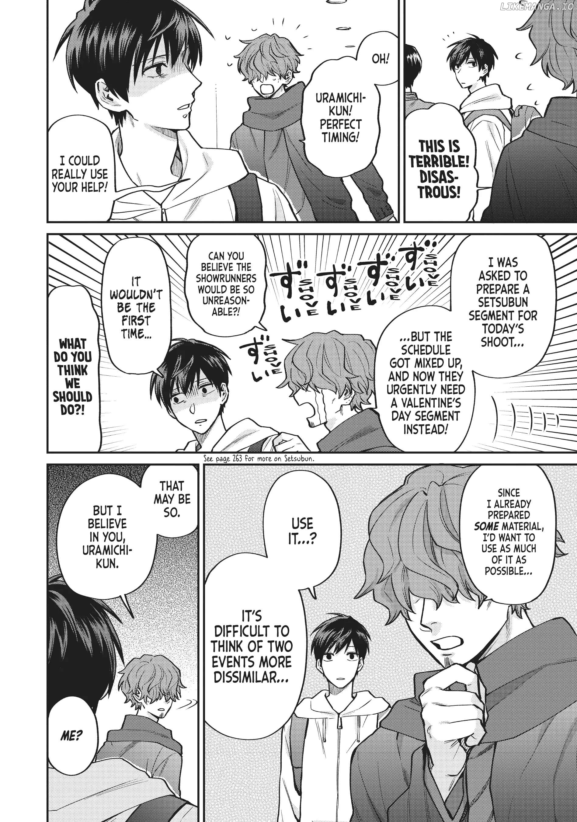 Uramichi Oniisan chapter 53 - page 7