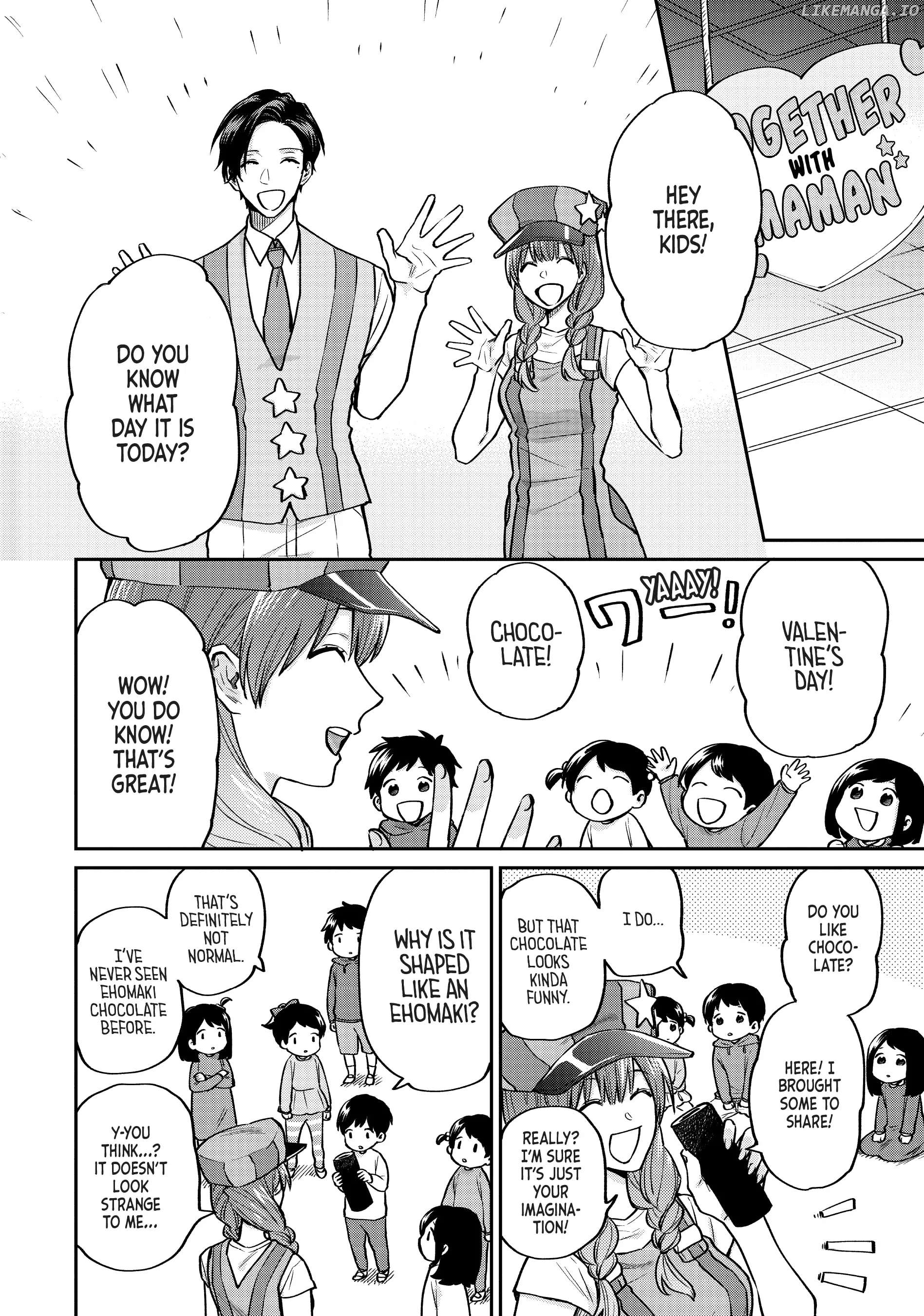 Uramichi Oniisan chapter 53 - page 9
