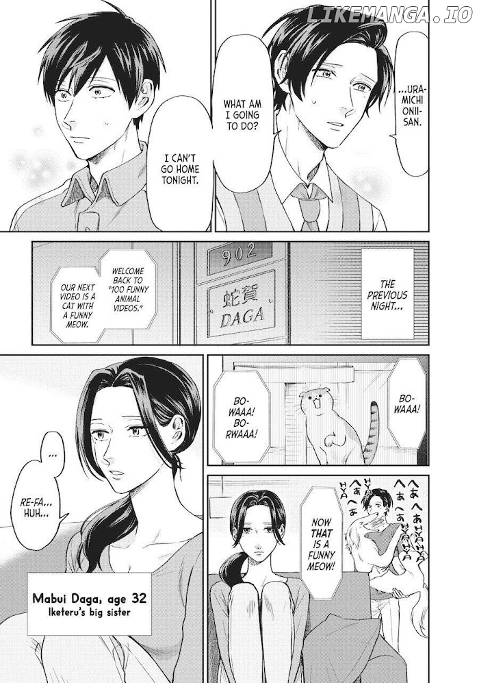 Uramichi Oniisan chapter 28 - page 10
