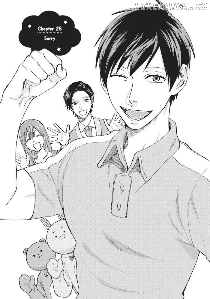 Uramichi Oniisan chapter 28 - page 6