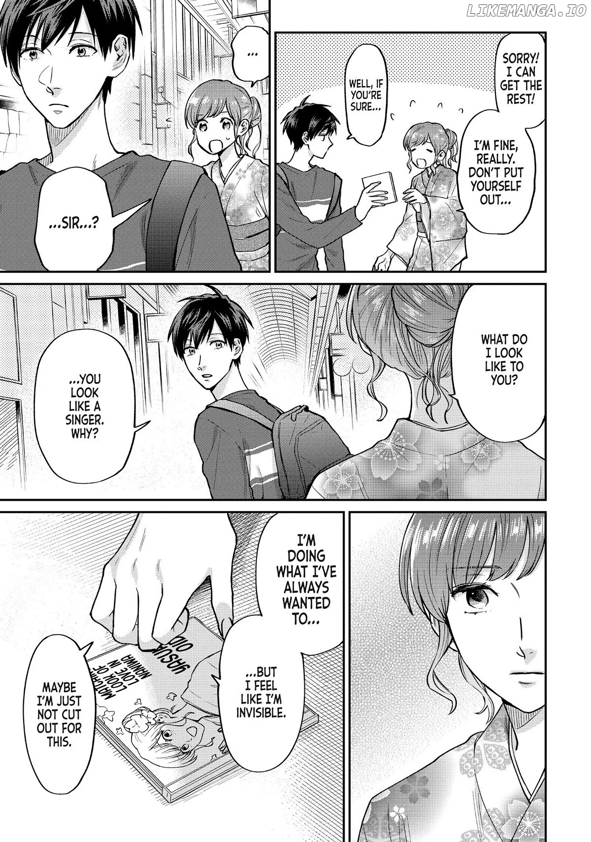 Uramichi Oniisan chapter 52.6 - page 11