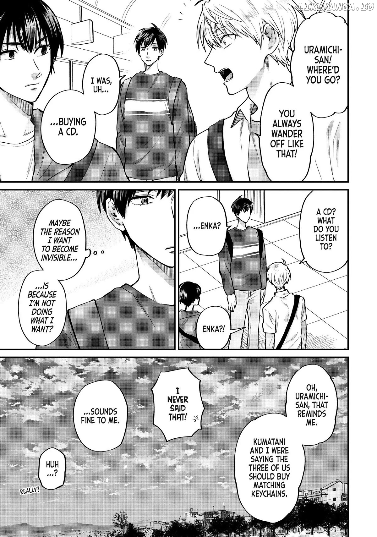 Uramichi Oniisan chapter 52.6 - page 13