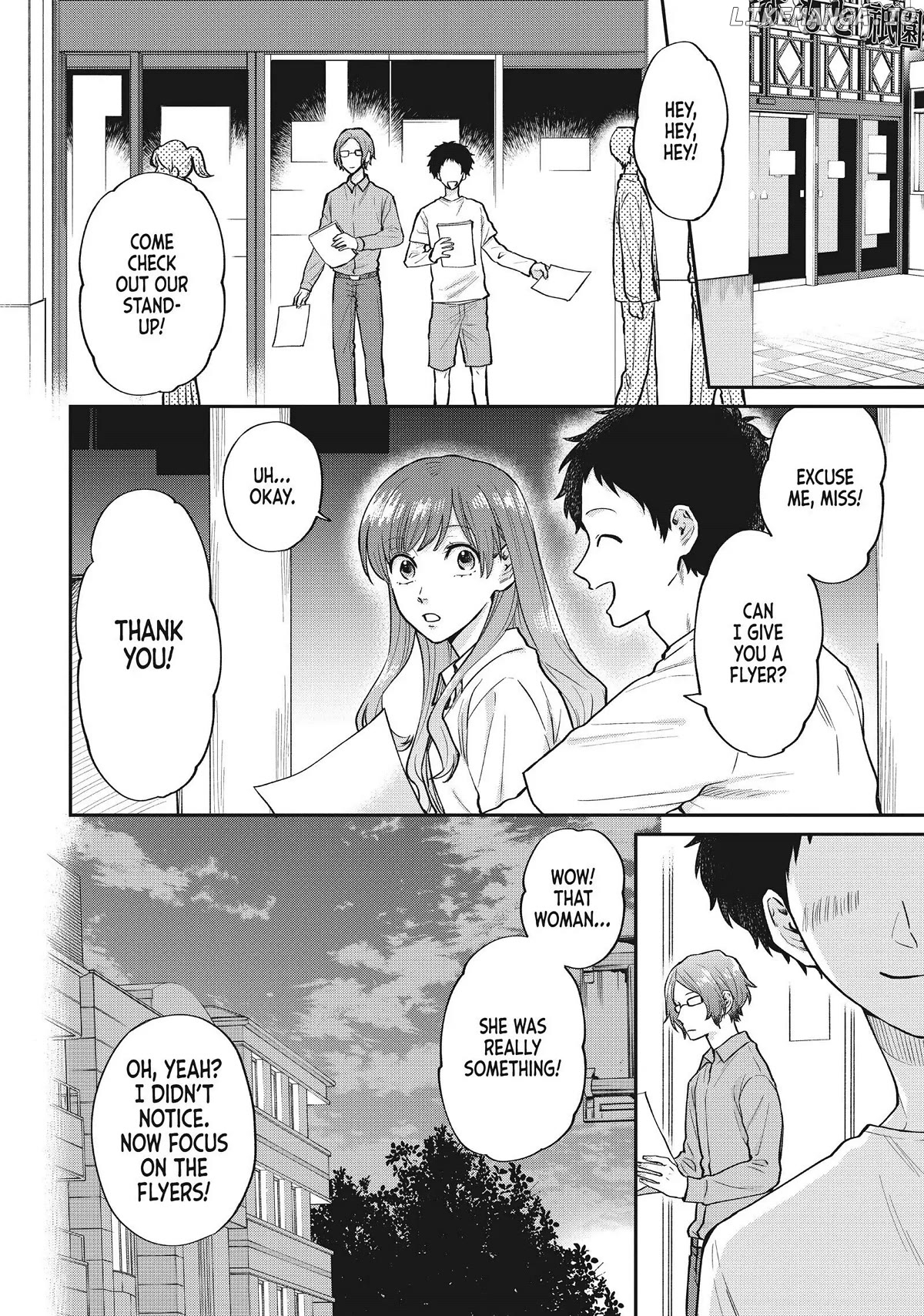 Uramichi Oniisan chapter 52.6 - page 14