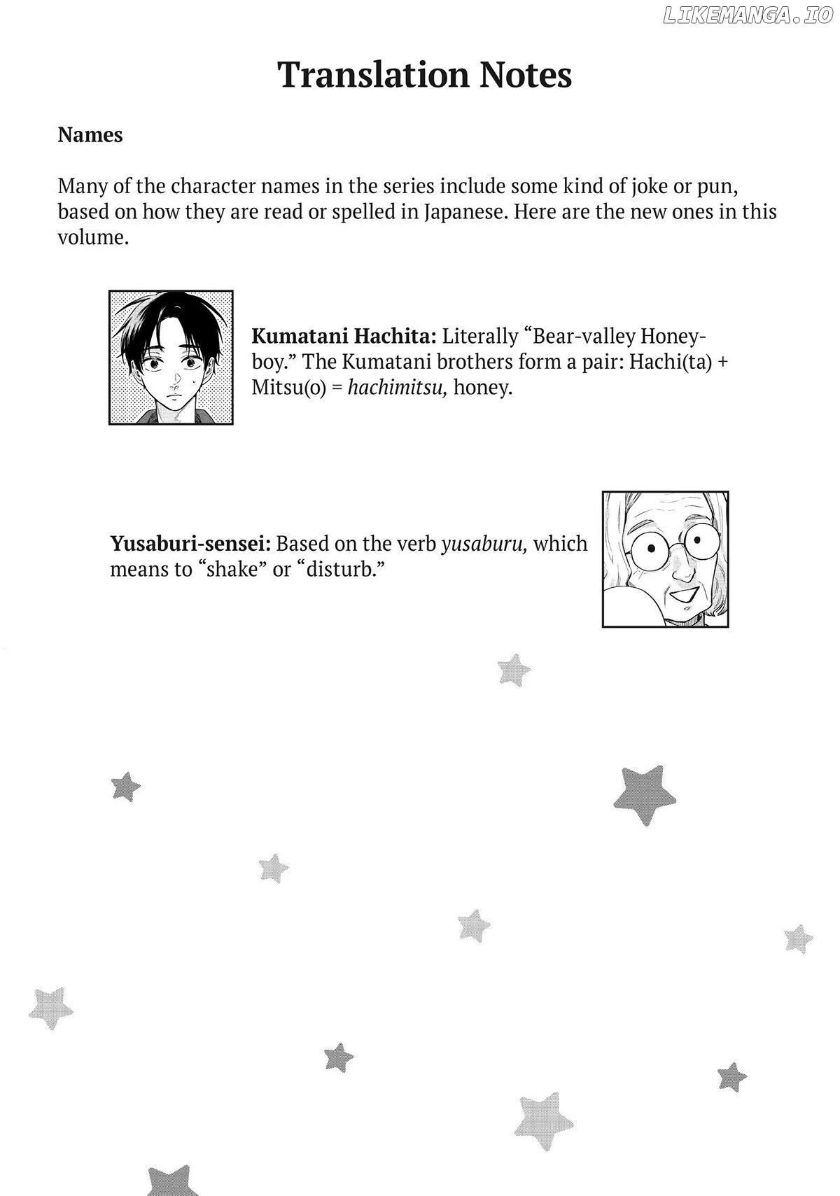 Uramichi Oniisan chapter 52.6 - page 16