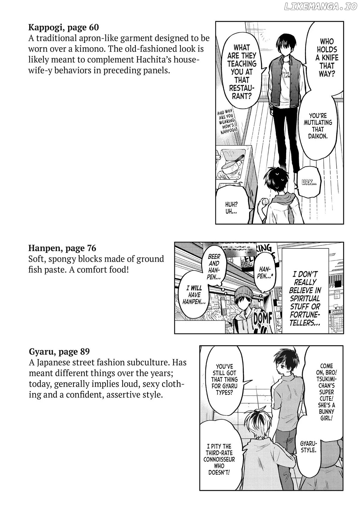Uramichi Oniisan chapter 52.6 - page 18
