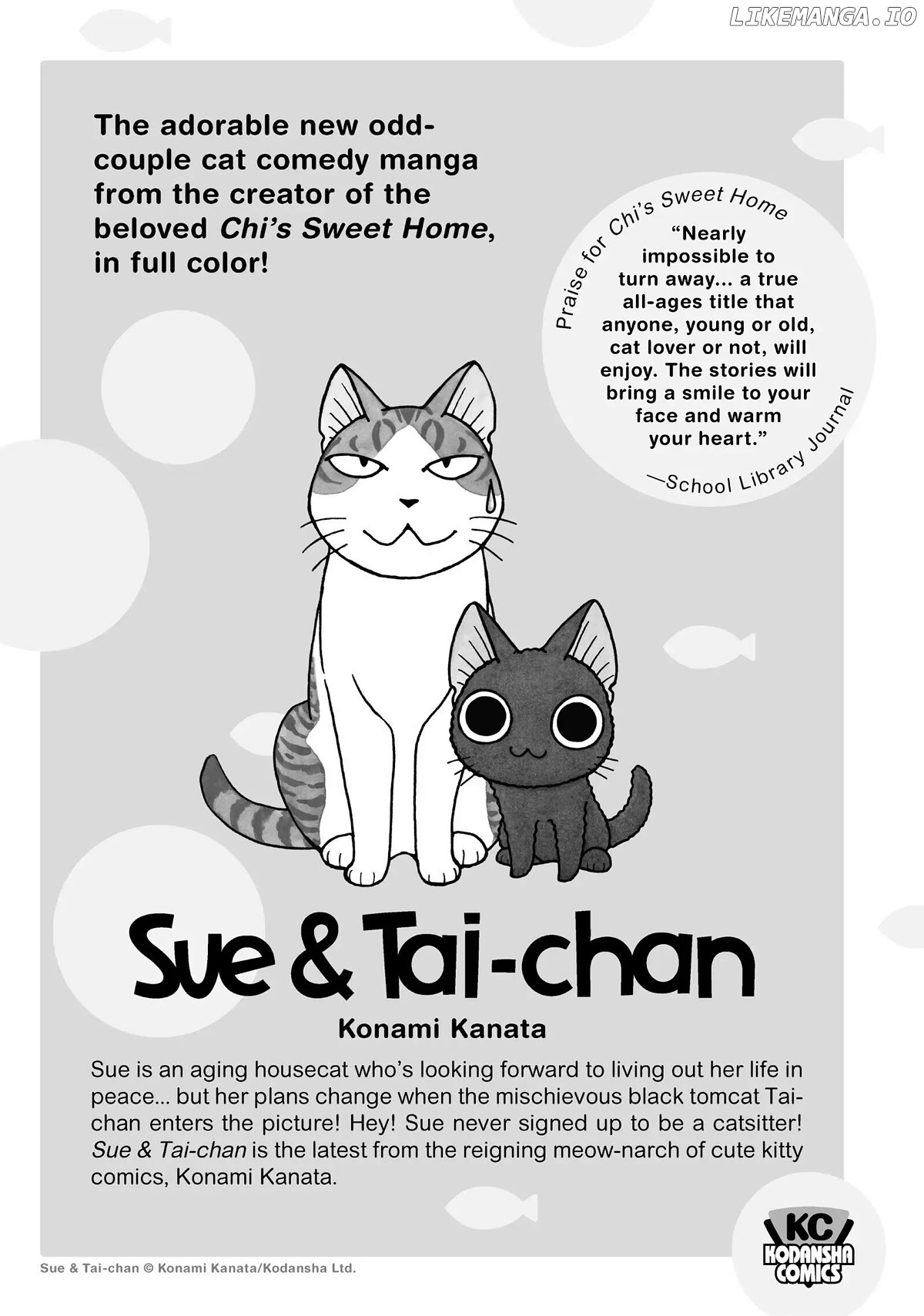 Uramichi Oniisan chapter 52.6 - page 27