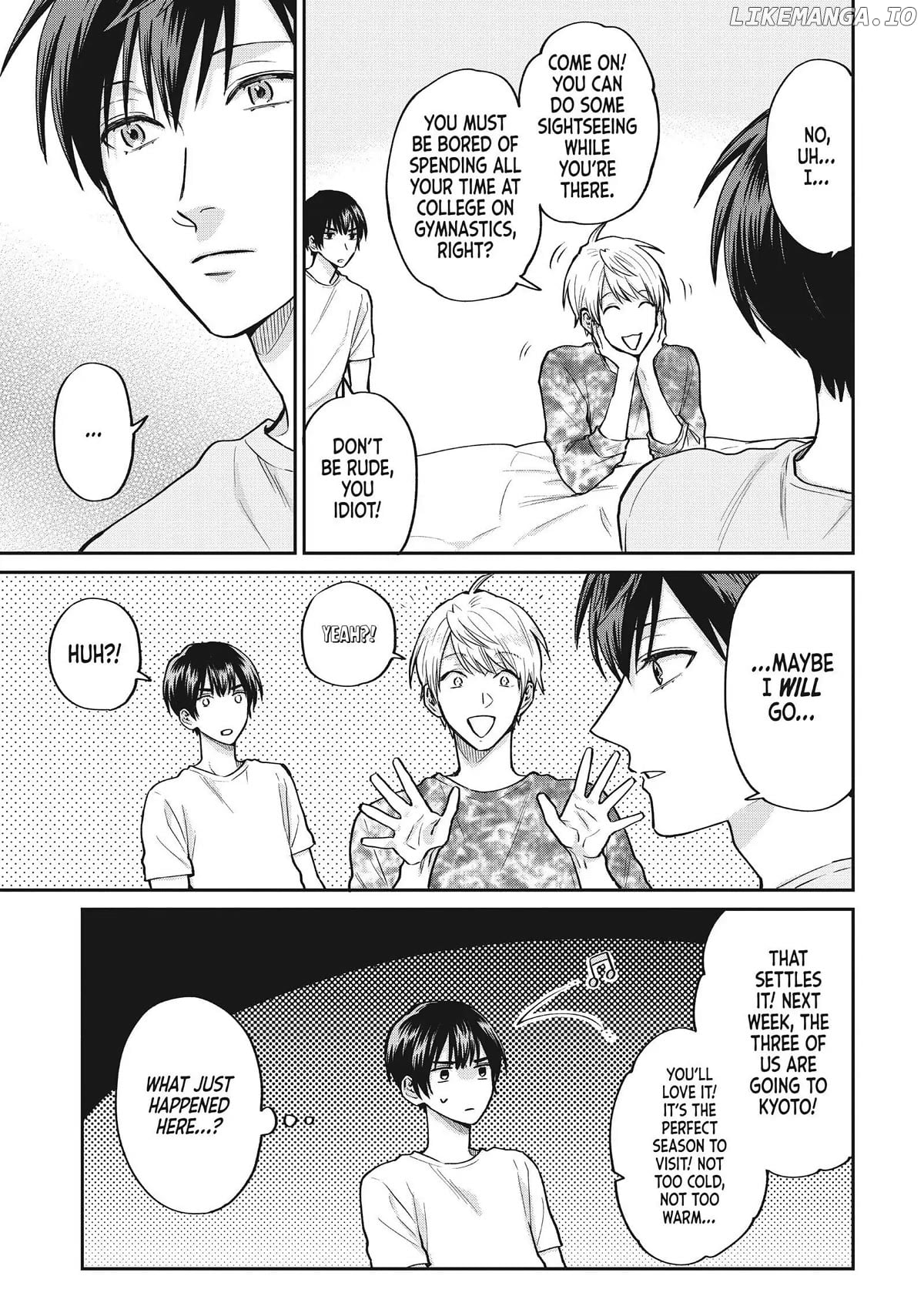 Uramichi Oniisan chapter 52.6 - page 3