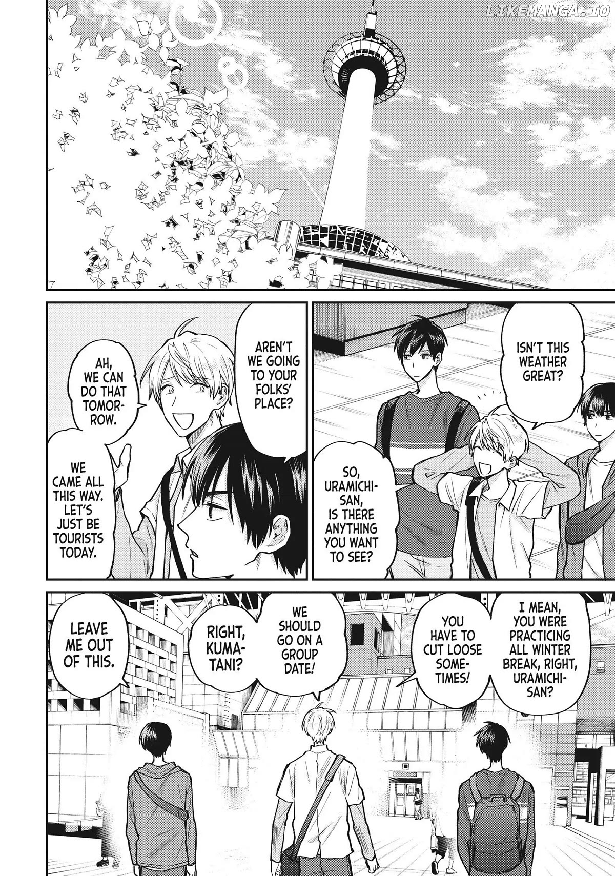 Uramichi Oniisan chapter 52.6 - page 4