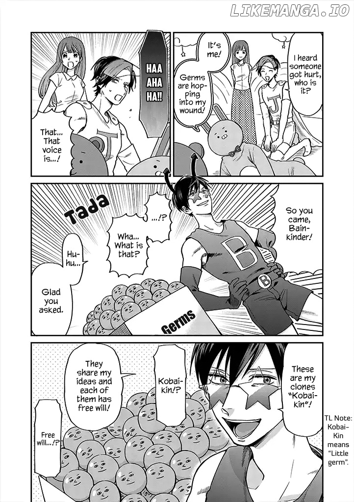 Uramichi Oniisan chapter 20 - page 10