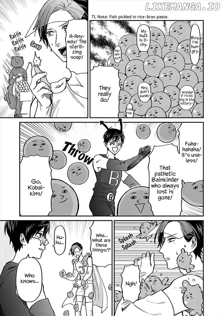 Uramichi Oniisan chapter 20 - page 11