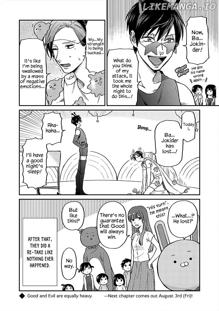 Uramichi Oniisan chapter 20 - page 12