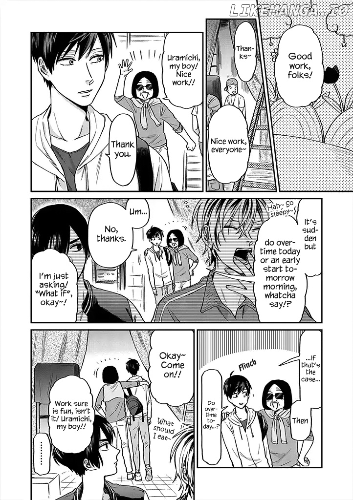 Uramichi Oniisan chapter 20 - page 2