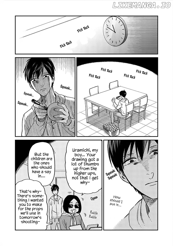 Uramichi Oniisan chapter 20 - page 3