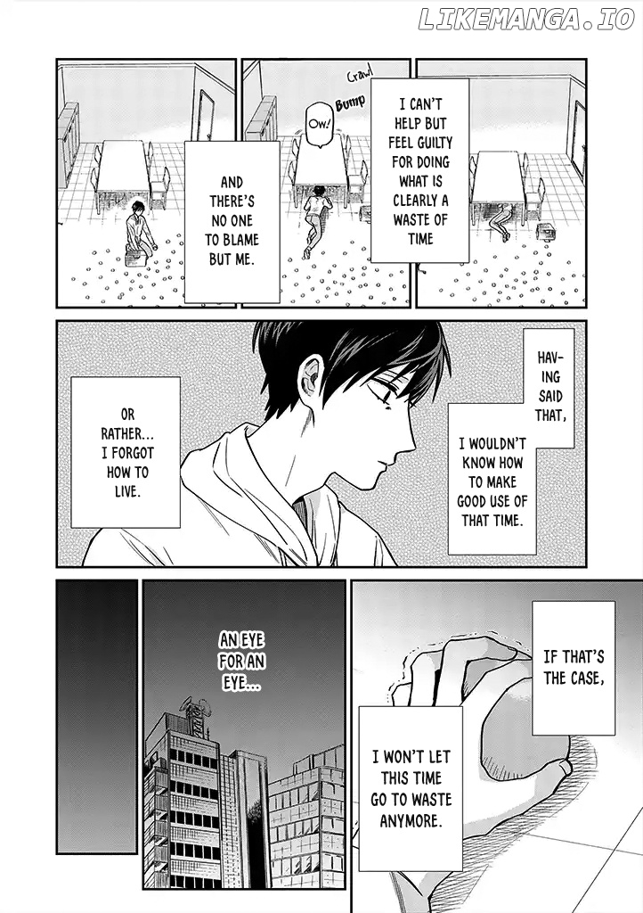 Uramichi Oniisan chapter 20 - page 6