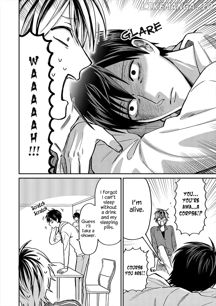Uramichi Oniisan chapter 20 - page 8