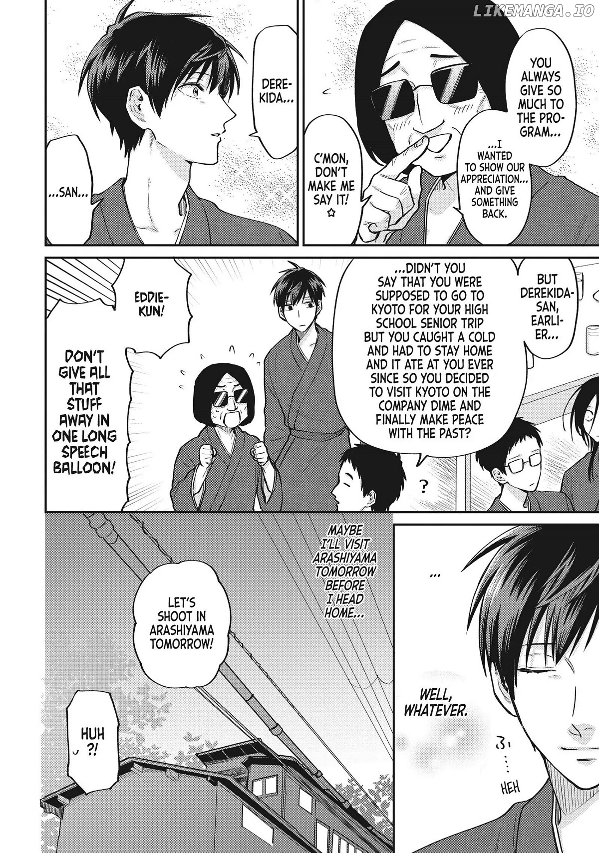 Uramichi Oniisan chapter 52.5 - page 12
