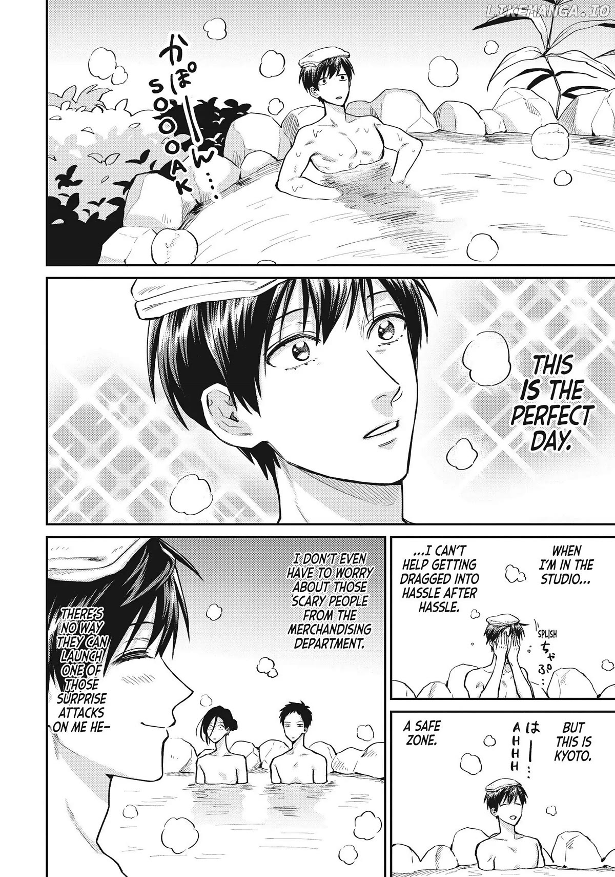 Uramichi Oniisan chapter 52.5 - page 8