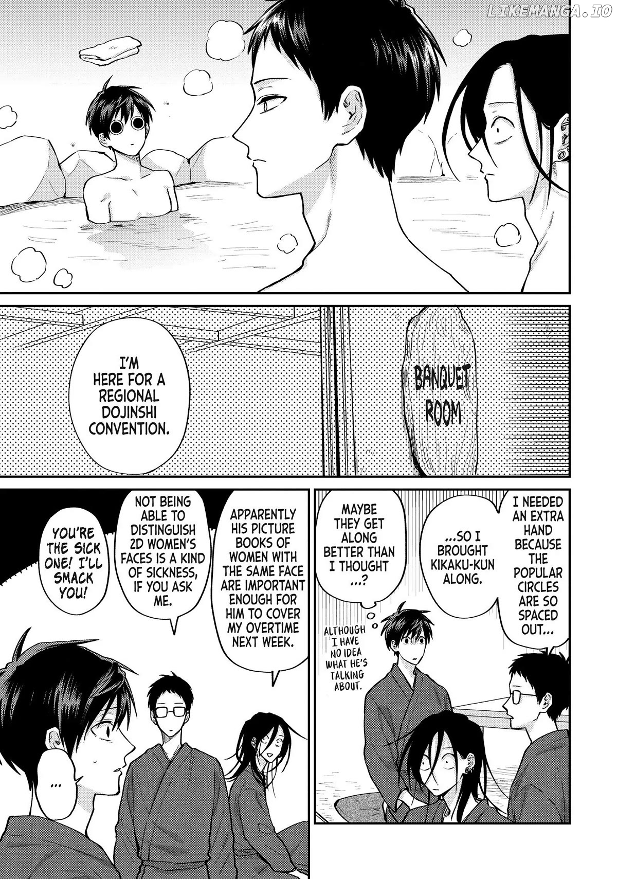 Uramichi Oniisan chapter 52.5 - page 9