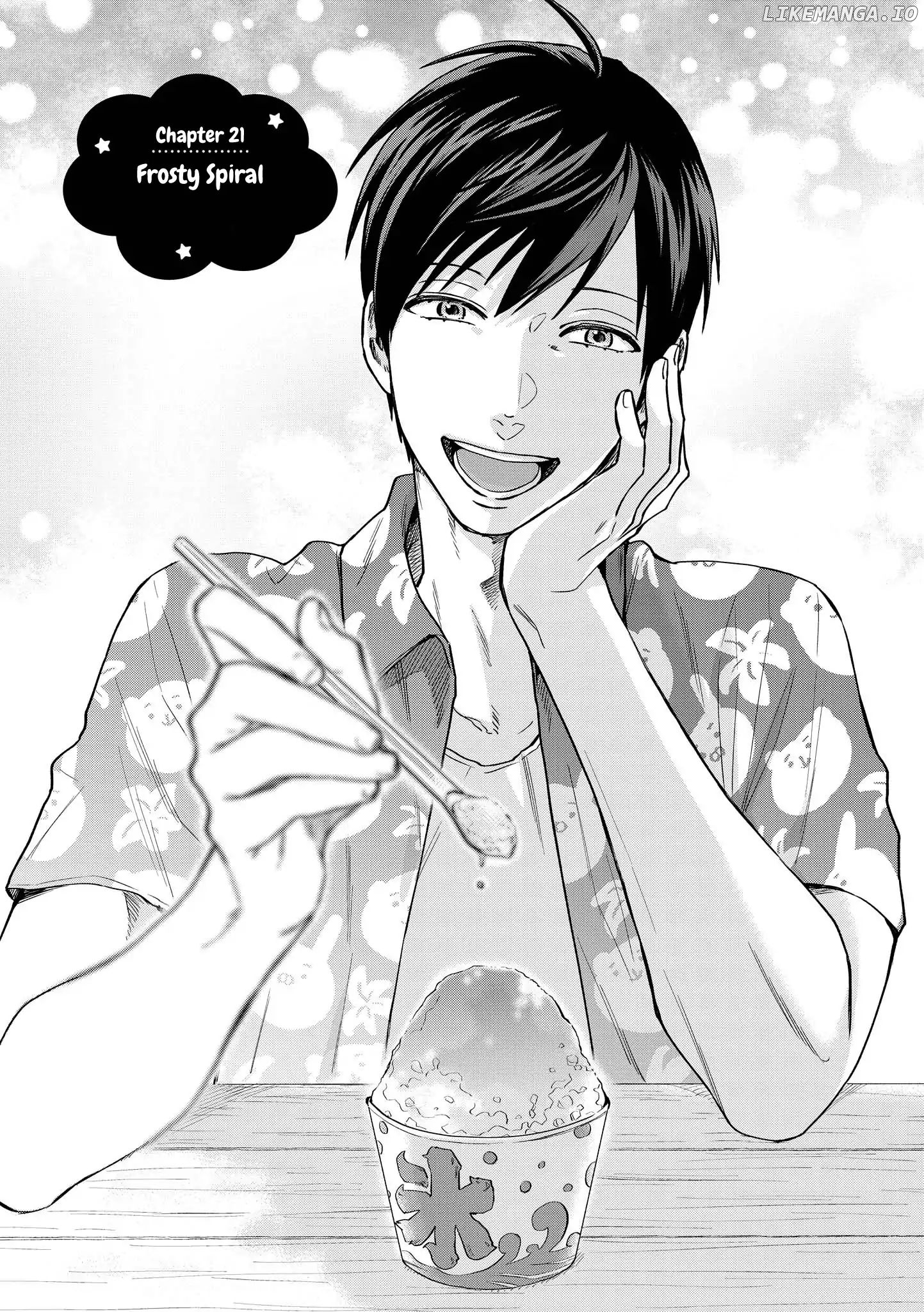 Uramichi Oniisan chapter 21 - page 1
