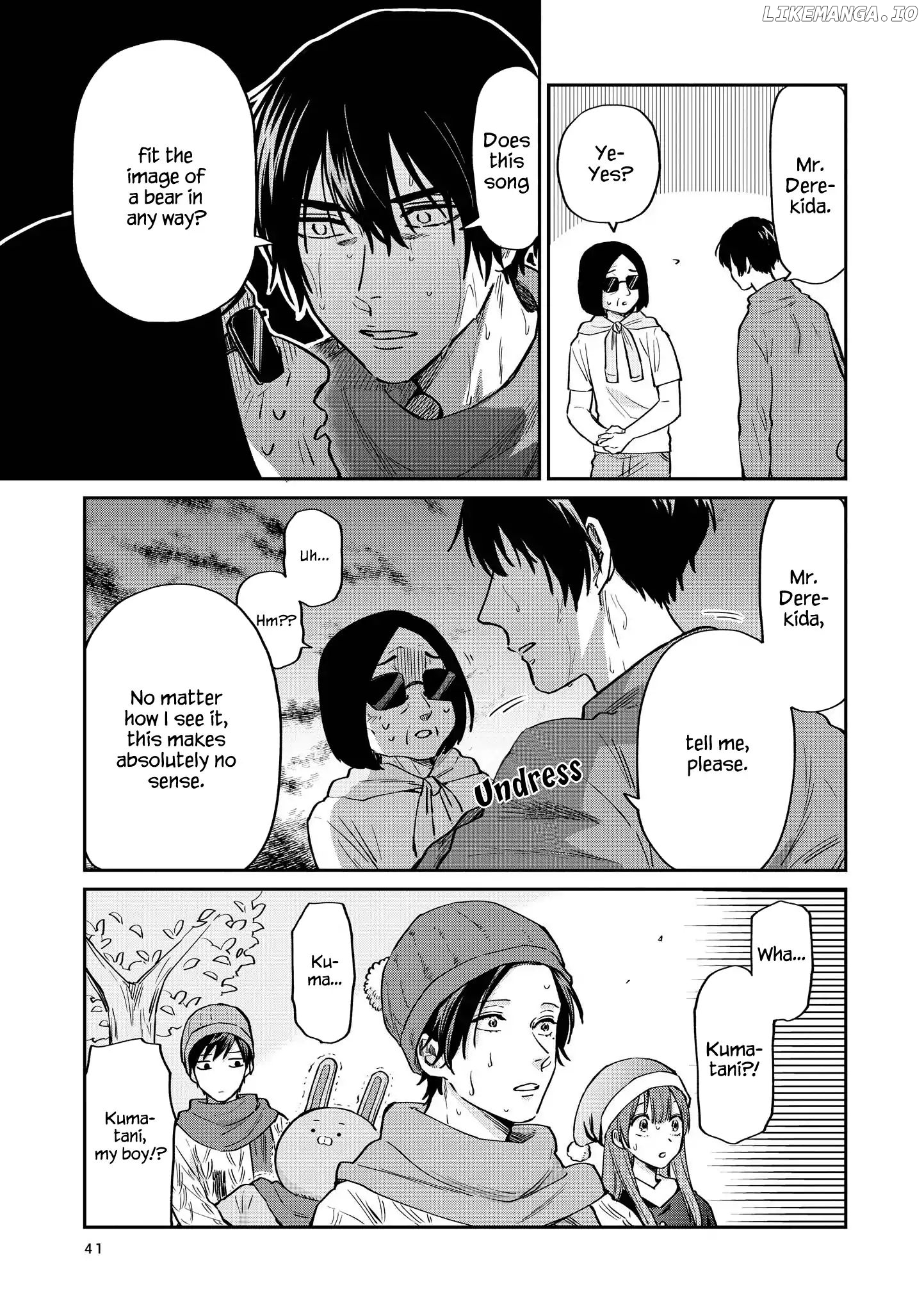 Uramichi Oniisan chapter 21 - page 11