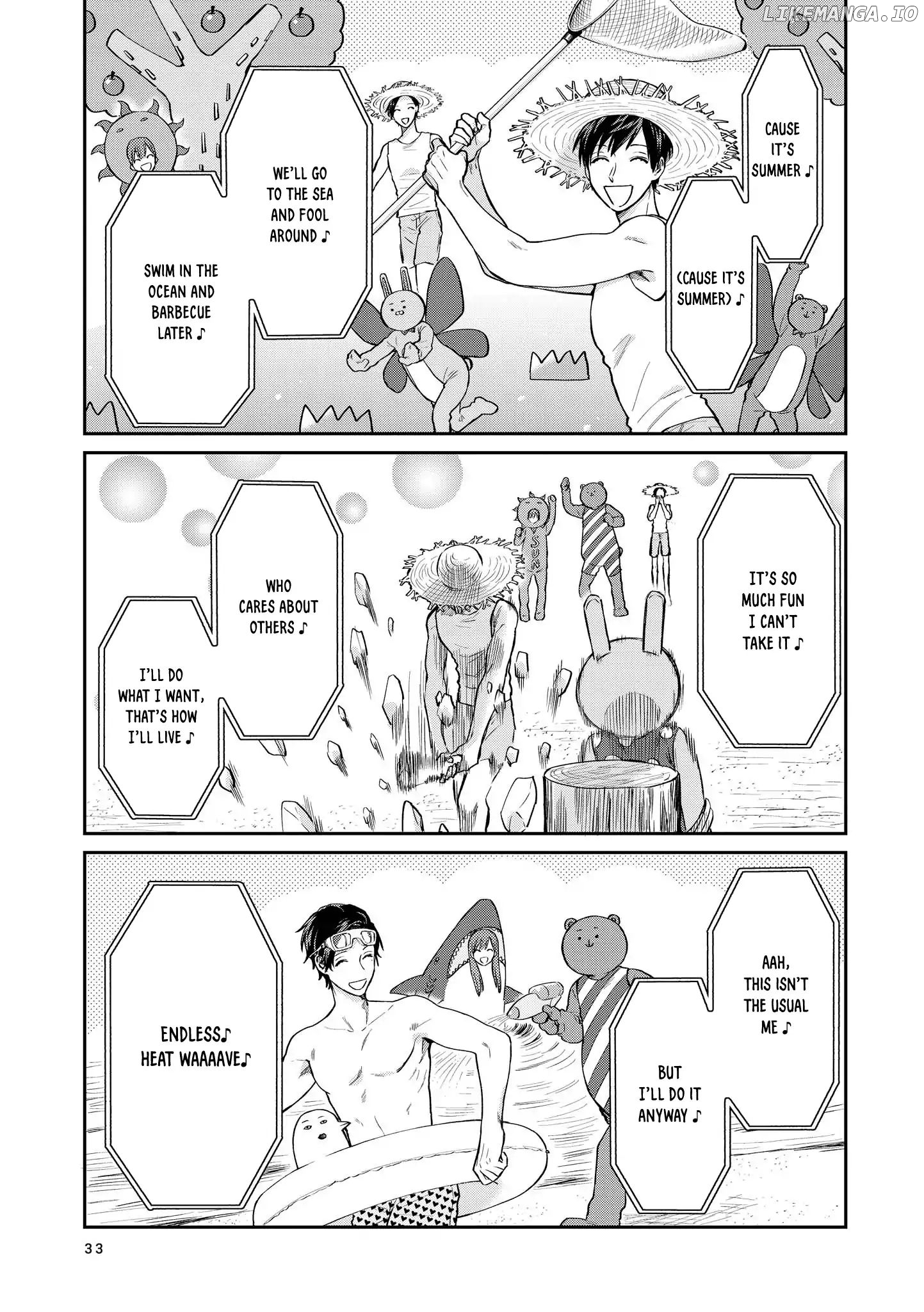 Uramichi Oniisan chapter 21 - page 3