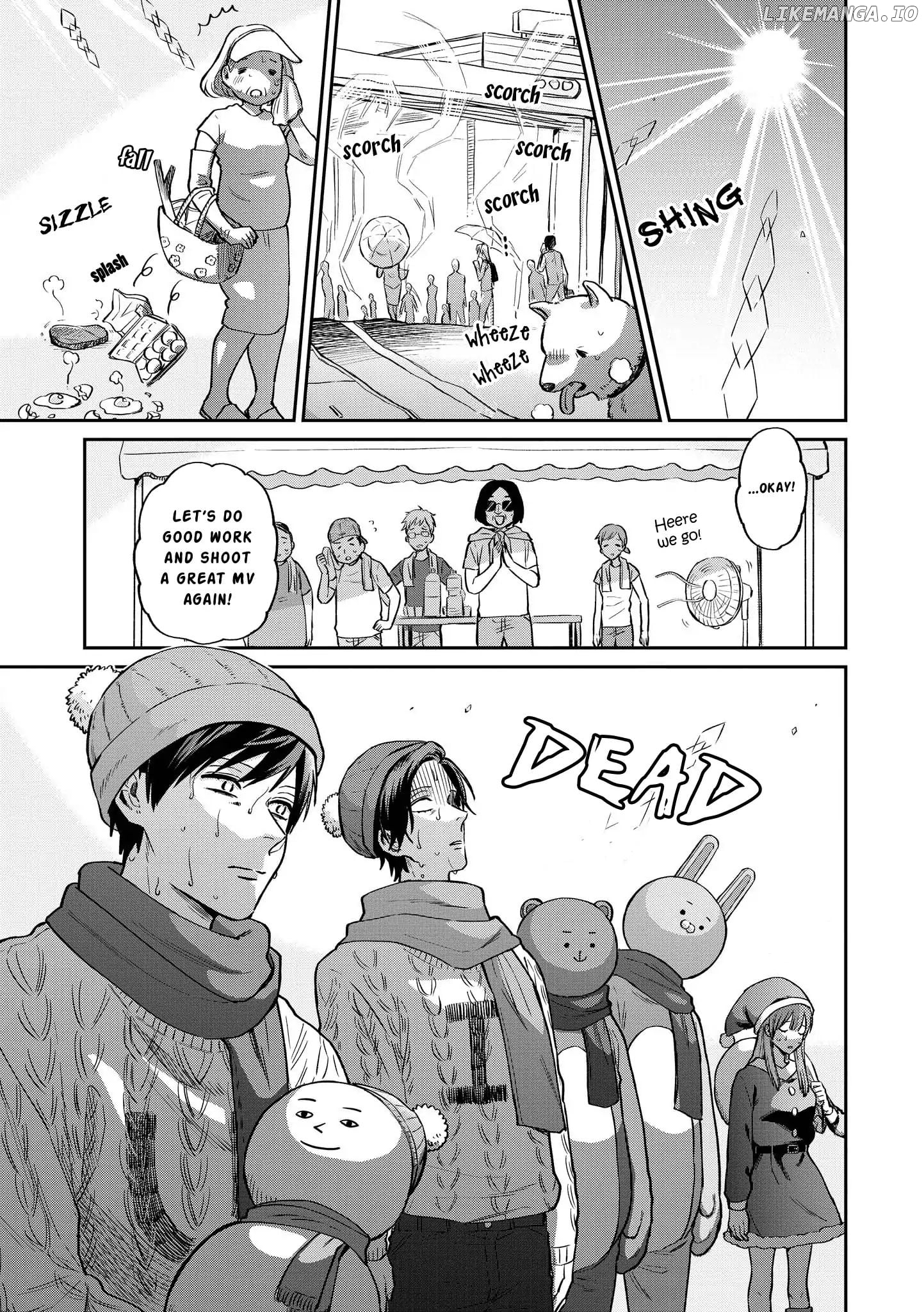 Uramichi Oniisan chapter 21 - page 7