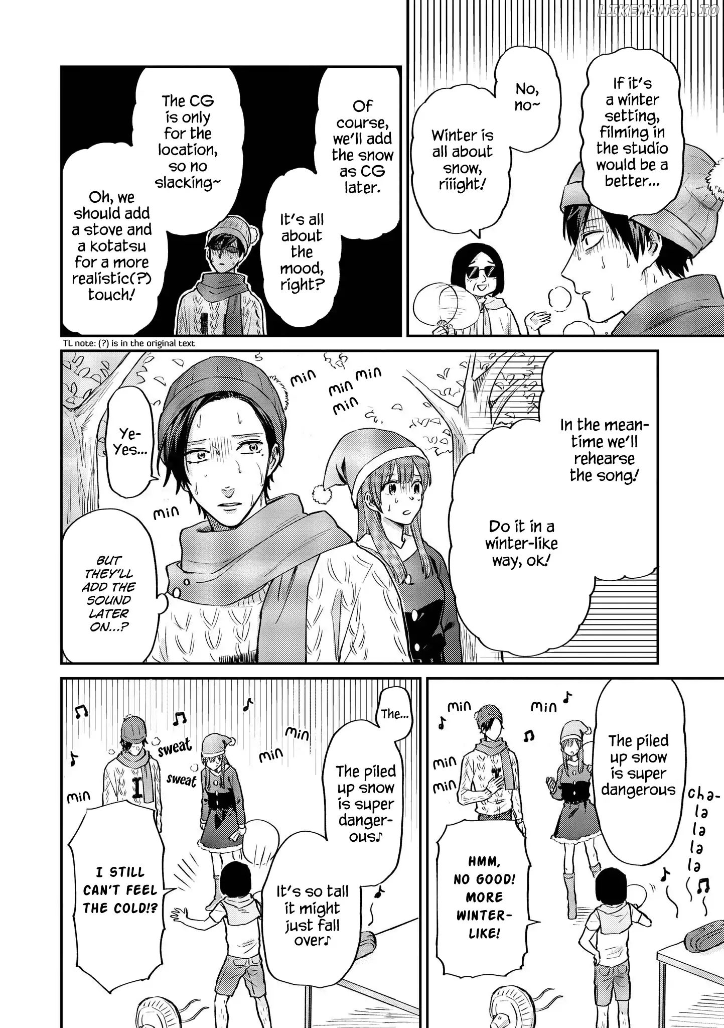 Uramichi Oniisan chapter 21 - page 8