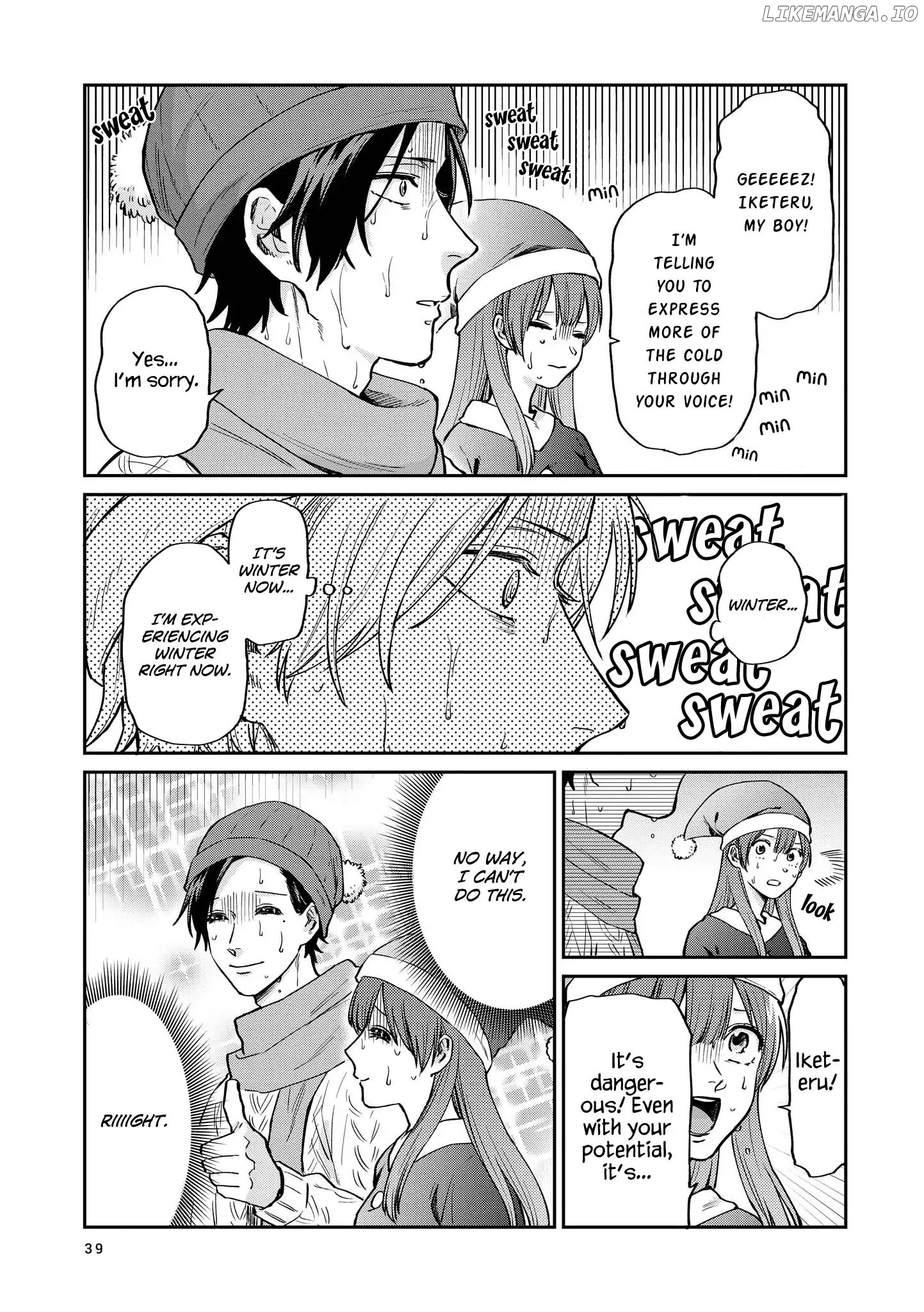 Uramichi Oniisan chapter 21 - page 9