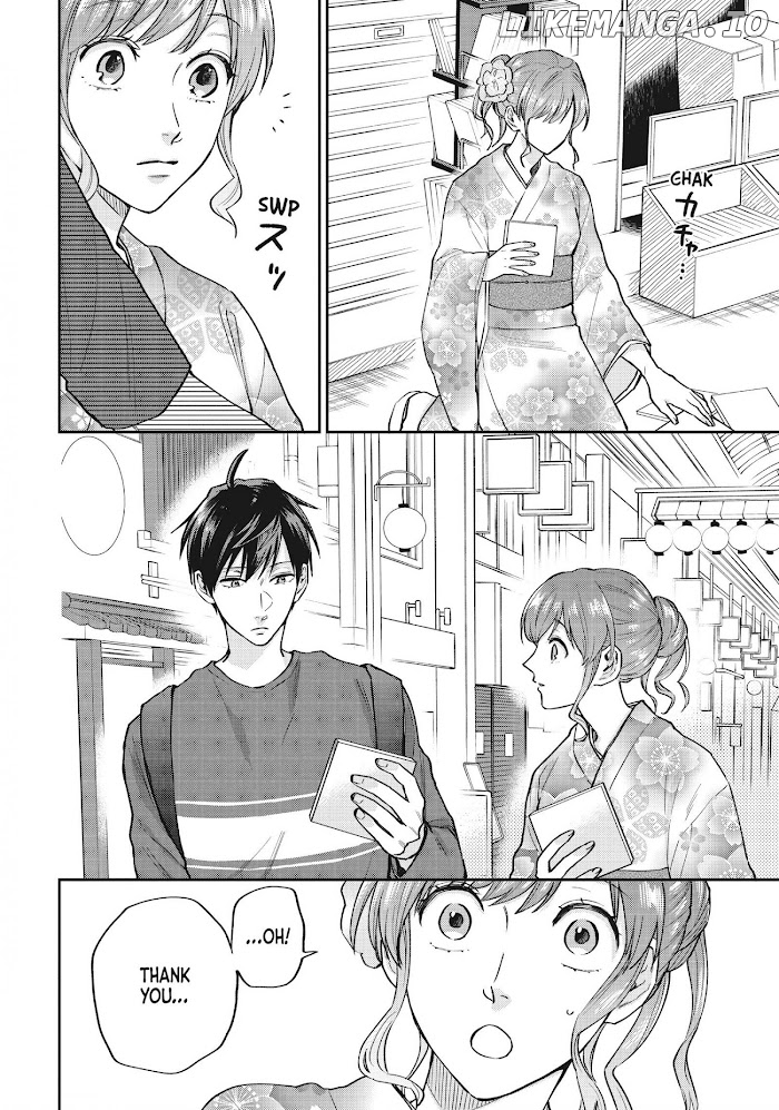 Uramichi Oniisan chapter 52.2 - page 10