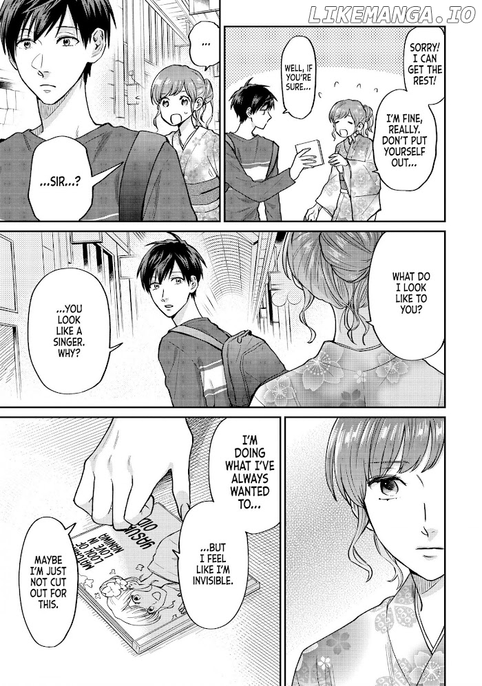 Uramichi Oniisan chapter 52.2 - page 11