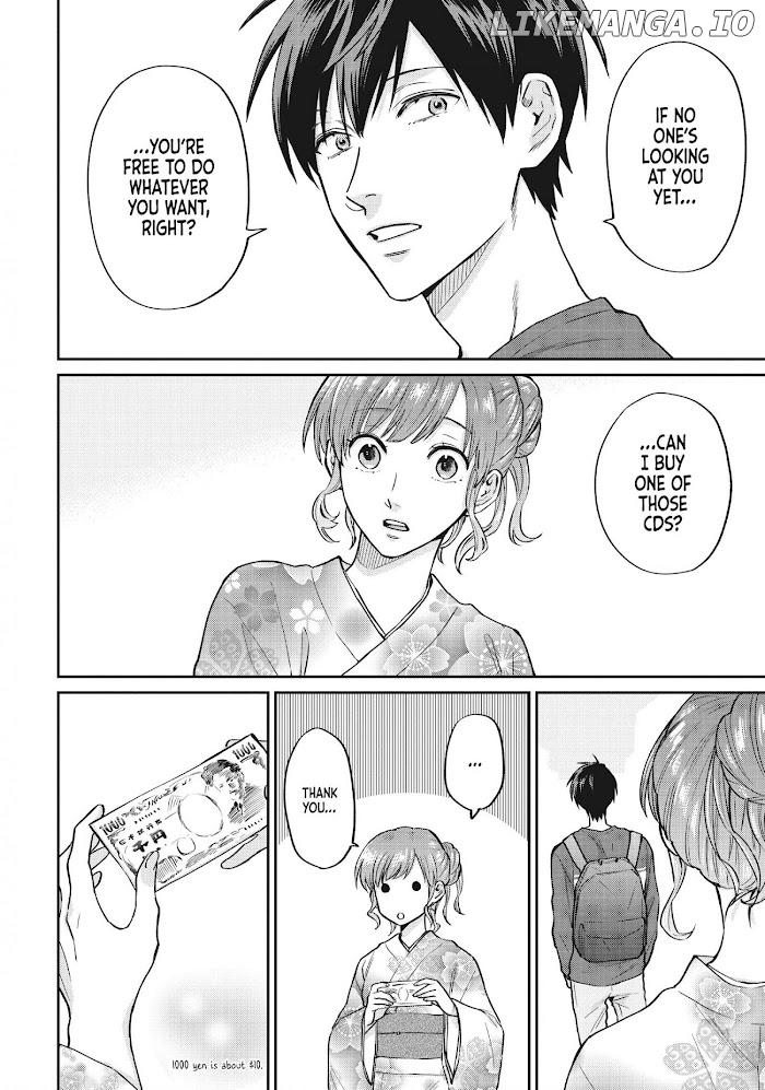 Uramichi Oniisan chapter 52.2 - page 12