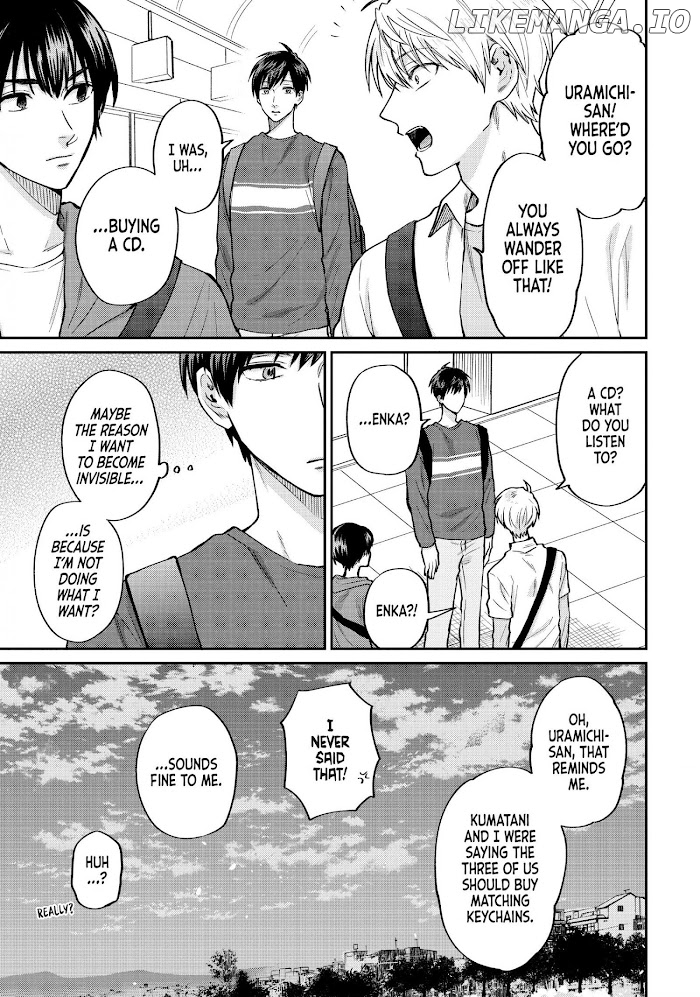 Uramichi Oniisan chapter 52.2 - page 13