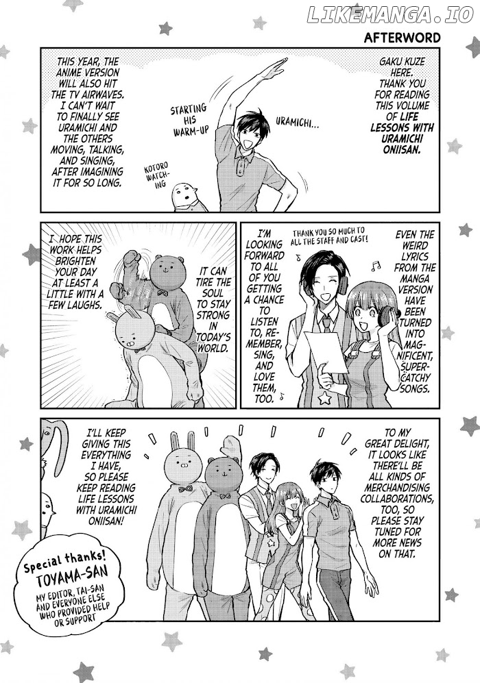 Uramichi Oniisan chapter 52.2 - page 15