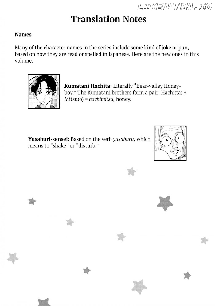 Uramichi Oniisan chapter 52.2 - page 16