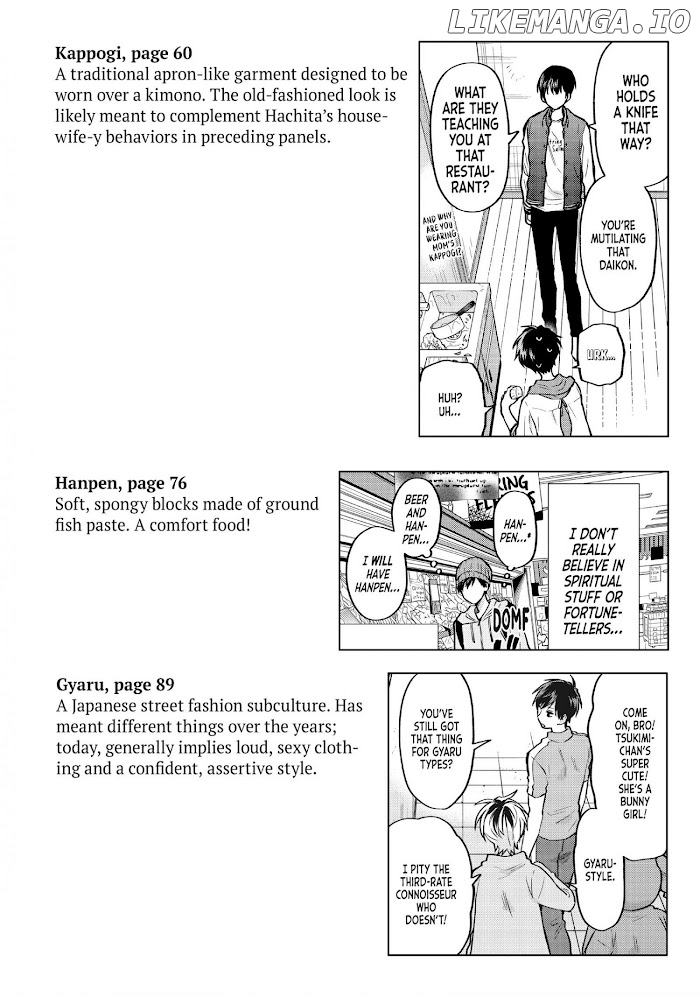 Uramichi Oniisan chapter 52.2 - page 18