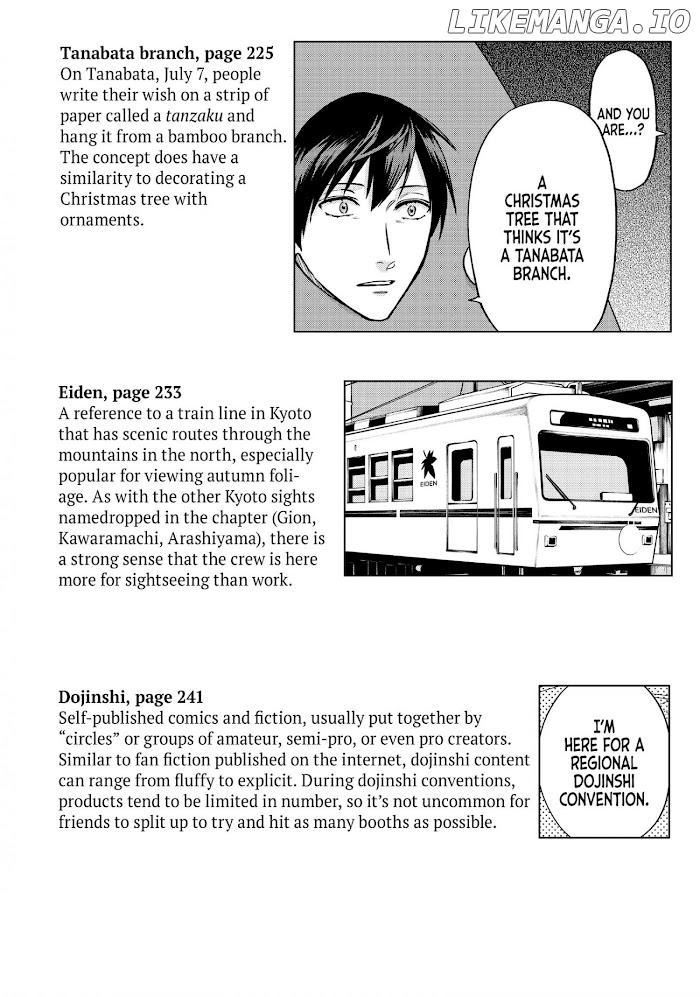 Uramichi Oniisan chapter 52.2 - page 20