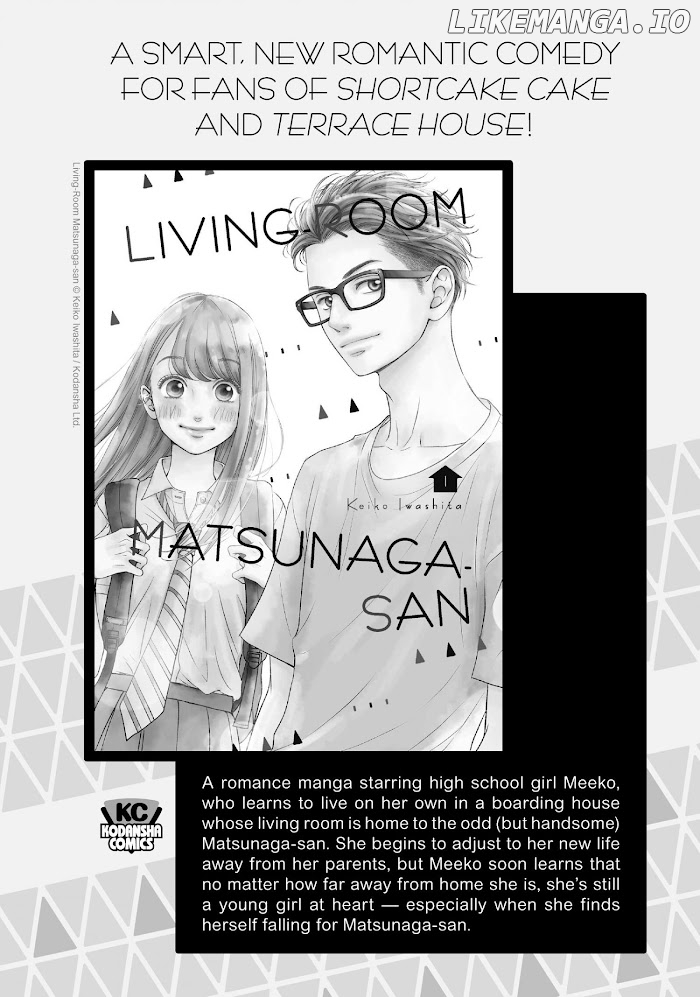 Uramichi Oniisan chapter 52.2 - page 24