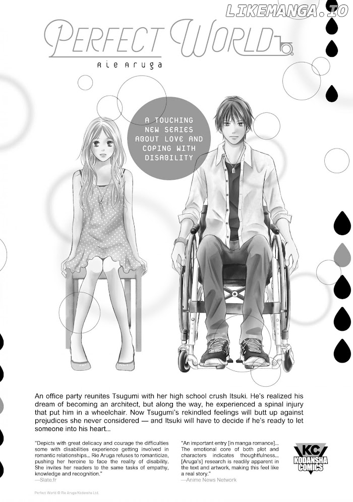Uramichi Oniisan chapter 52.2 - page 25