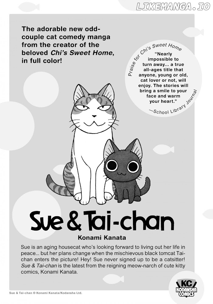 Uramichi Oniisan chapter 52.2 - page 27
