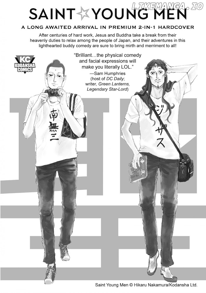 Uramichi Oniisan chapter 52.2 - page 28