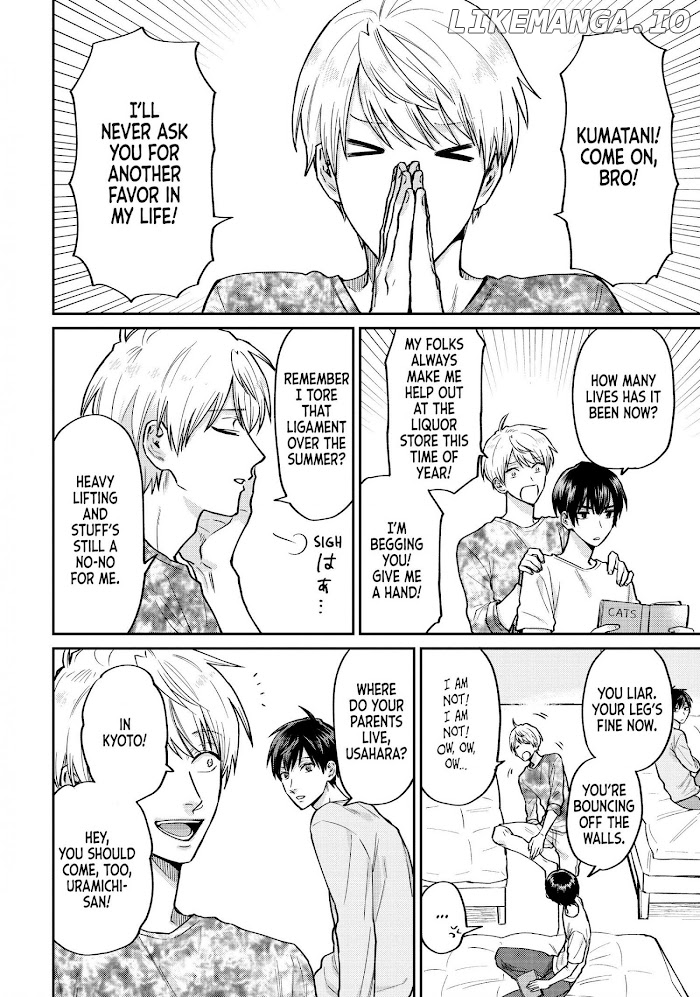 Uramichi Oniisan chapter 52.2 - page 2