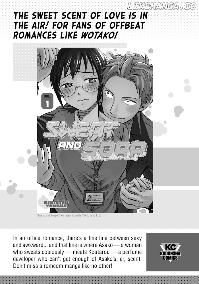 Uramichi Oniisan chapter 52.2 - page 31
