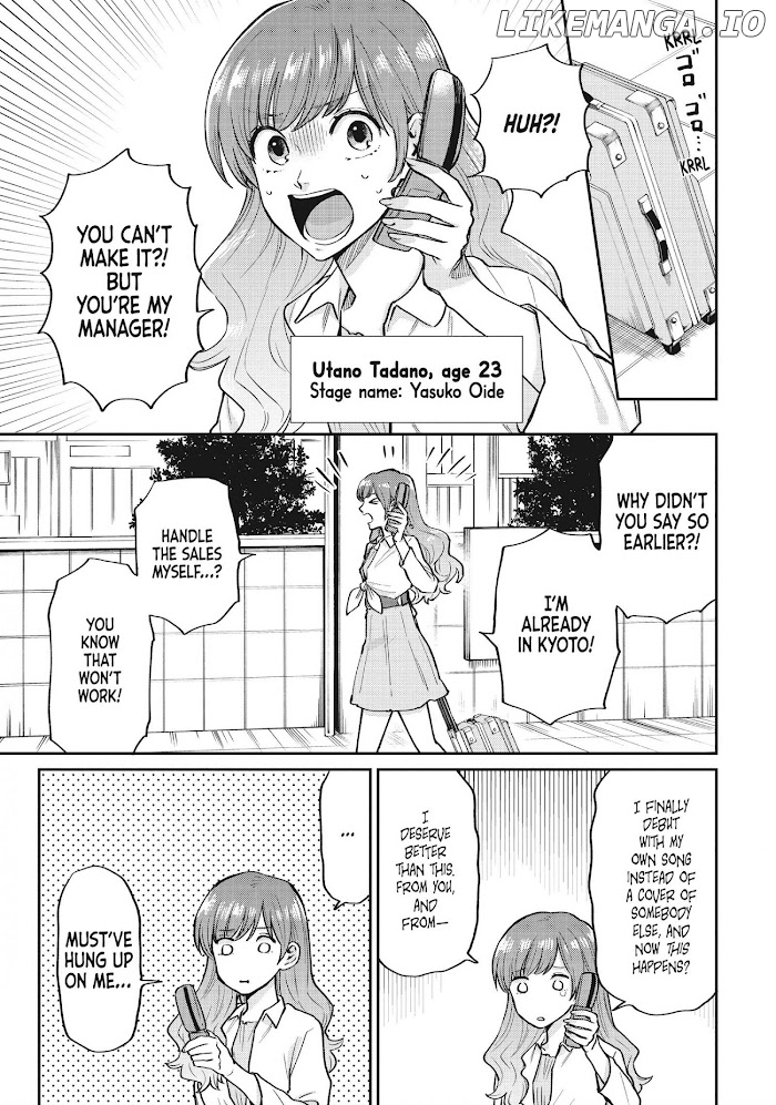 Uramichi Oniisan chapter 52.2 - page 5