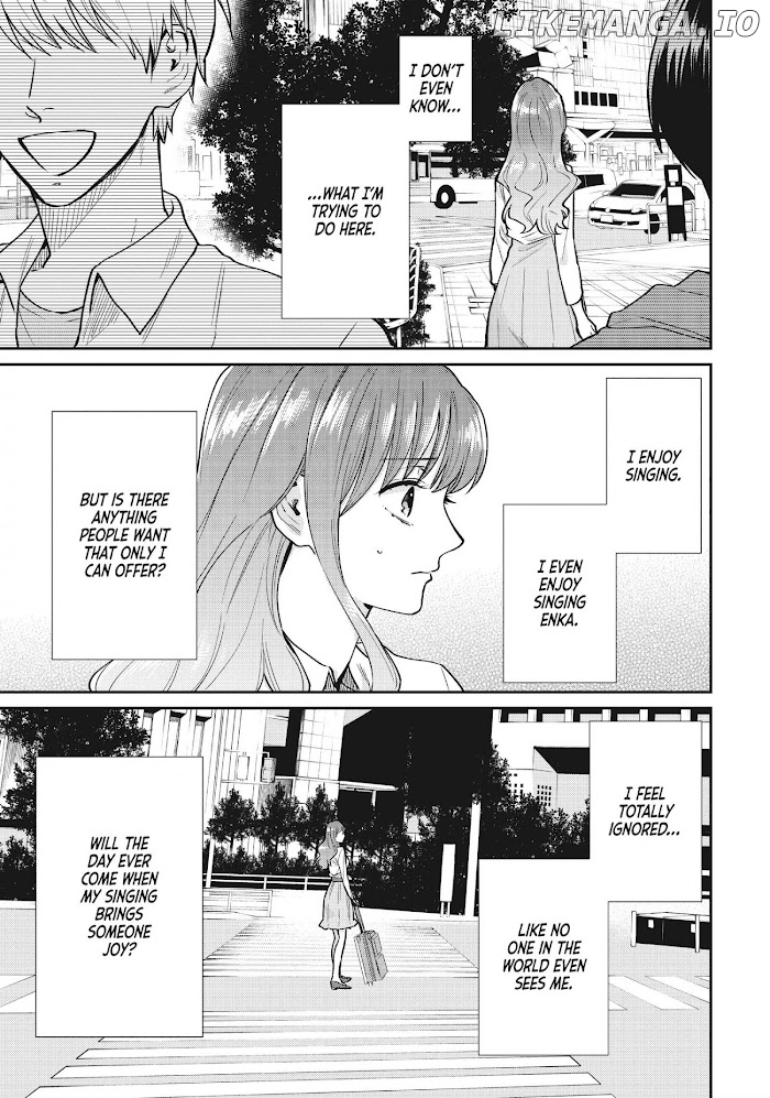 Uramichi Oniisan chapter 52.2 - page 7