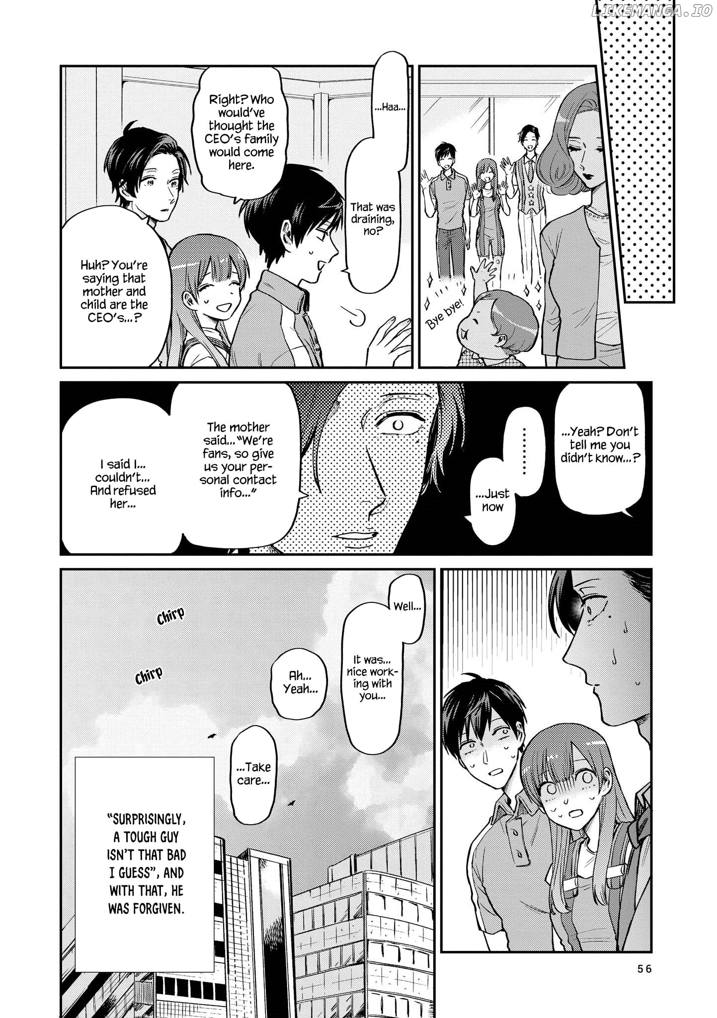 Uramichi Oniisan chapter 22 - page 13