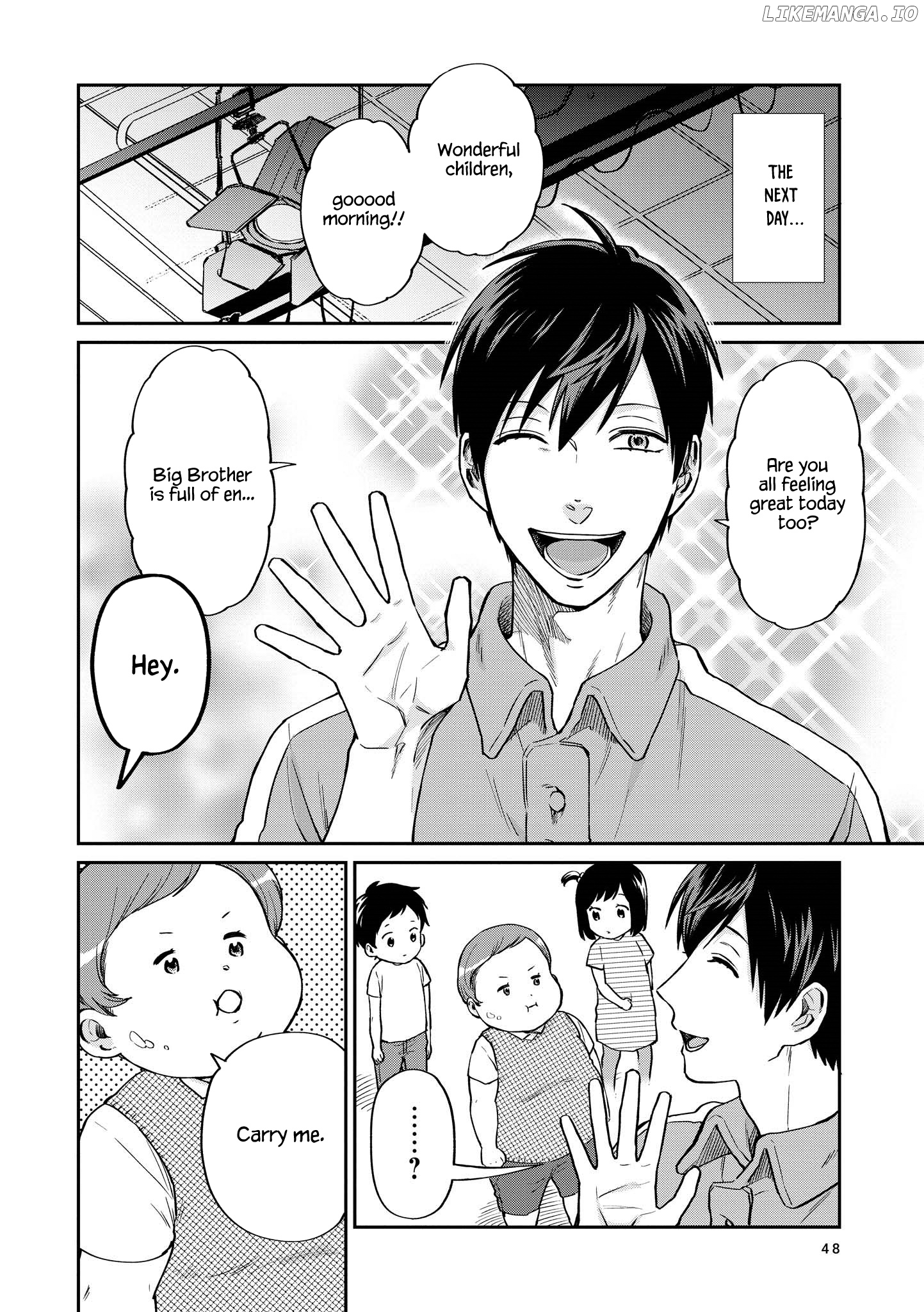 Uramichi Oniisan chapter 22 - page 5