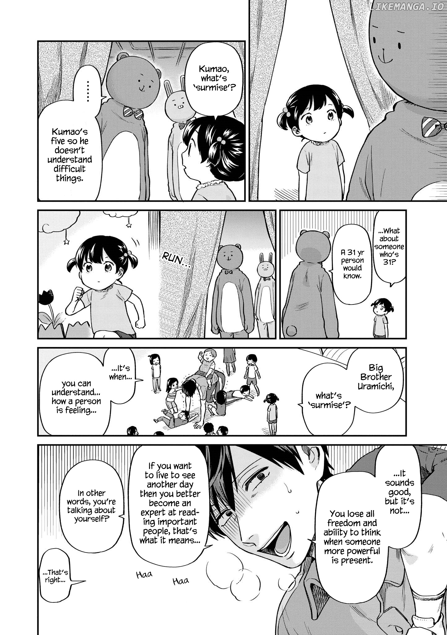 Uramichi Oniisan chapter 22 - page 9